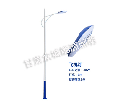 玛曲爆款市电路灯