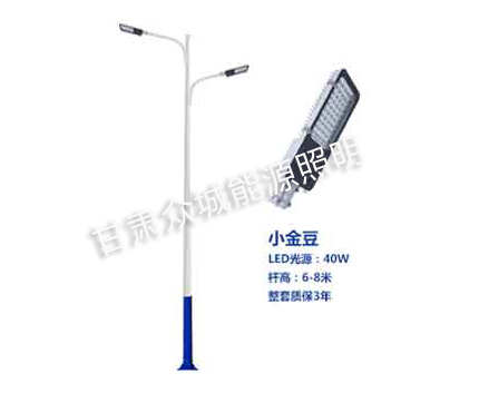 玛曲爆款市电路灯