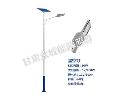 玛曲爆款太阳能路灯