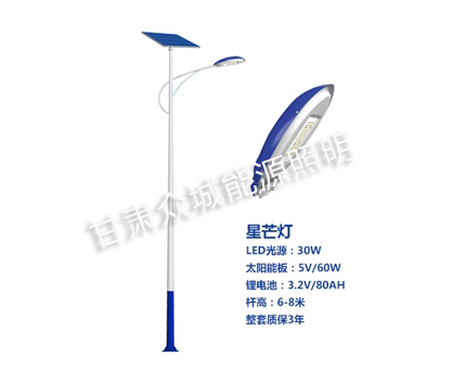 玛曲爆款太阳能路灯