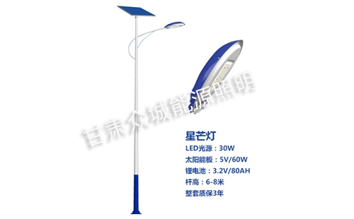 七夕夜，当玛曲太阳能路灯点亮归途的星河