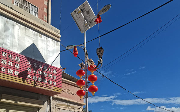 11月玛曲智慧路灯采购季,众城照明提供全链条落地支持 11月玛曲智慧路灯采购季,众城照明提供全链条落地支持